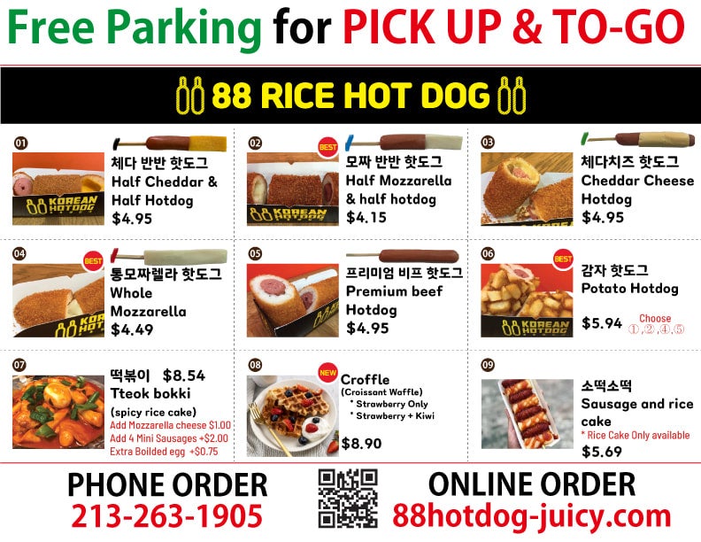 Korean corn dog, Potato Cheese corn dog 88 Hotdog Juicy